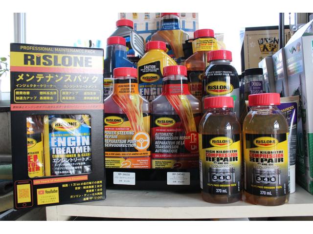 鈴幸自動車整備工場9