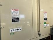 オイル交換のみでのご来店も大歓迎です。