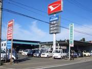 有限会社　日詰自動車