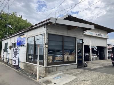 アルティメットの画像