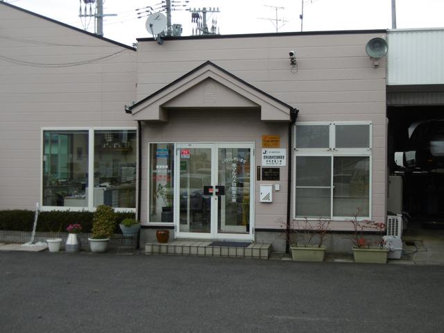 (有)マルカメ自動車工業(5枚目)