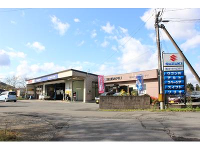 有限会社　カーサービス・チバの画像