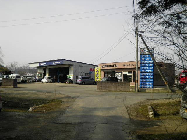 車検整備、一般整備、鈑金塗装アフターサービスもお任せください。