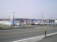 （有）カーサービスチバ　岩出山店