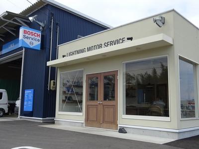 パーツ持込み取付