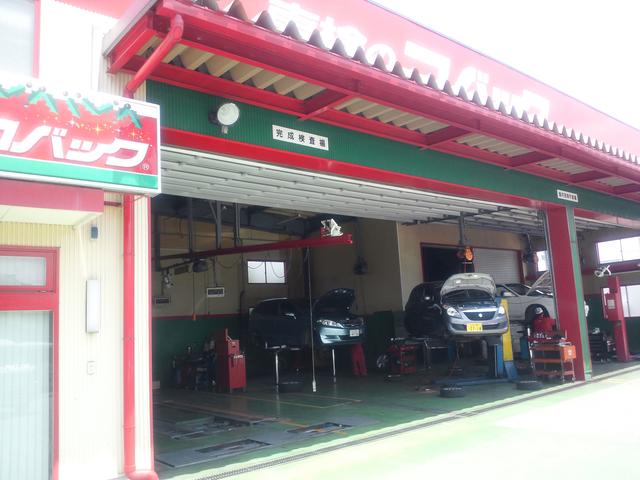 軽３９．８万円専門店クローバー　（株）エマタ自動車