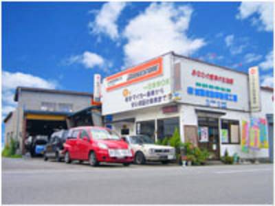 (有)加藤自動車整備工場の画像