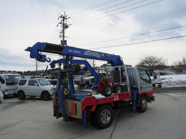 有限会社　エフワンオートサービス3