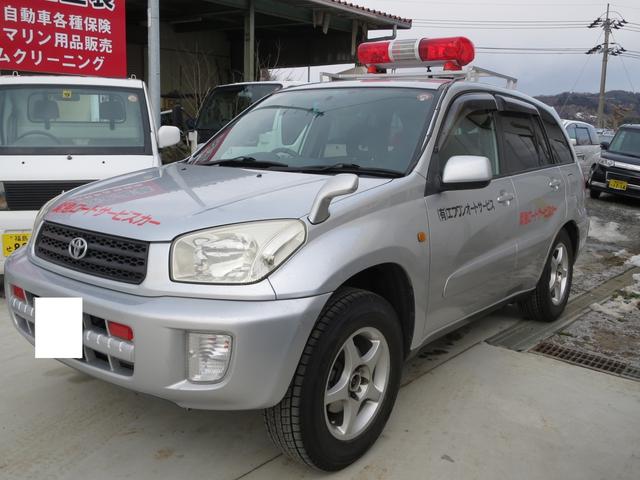 有限会社　エフワンオートサービス8