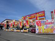 フラット７三沢Ｋ－ランド併設しております。メンテナンス費用も含んで、月々定額でお乗り頂けます。