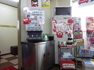 フリードリンク＆キッズスペース完備！