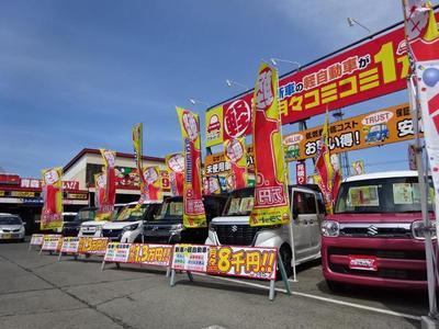 【フラット７】最新車取り扱いしております