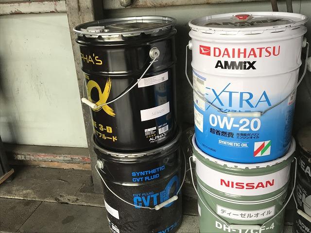 各種オイル交換もお任せ下さい。