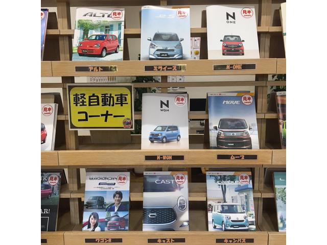 有 大山ボデー 山形県鶴岡市の自動車の整備 修理工場 グーネットピット