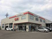 株式会社　ロータス車検センター