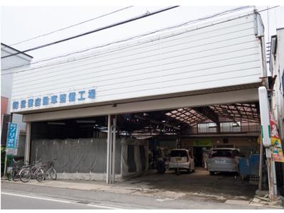 有限会社 我妻自動車整備工場の画像
