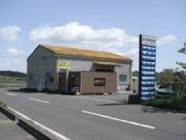 イエロールーフ サービス紹介の1つ目