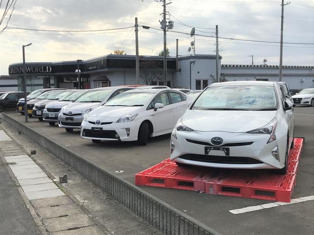 岩手トヨタ自動車 株 花巻店 中古車販売店情報 価格 Com 岩手トヨタ自動車 株 花巻店 中古車販売店情報 価格 Com
