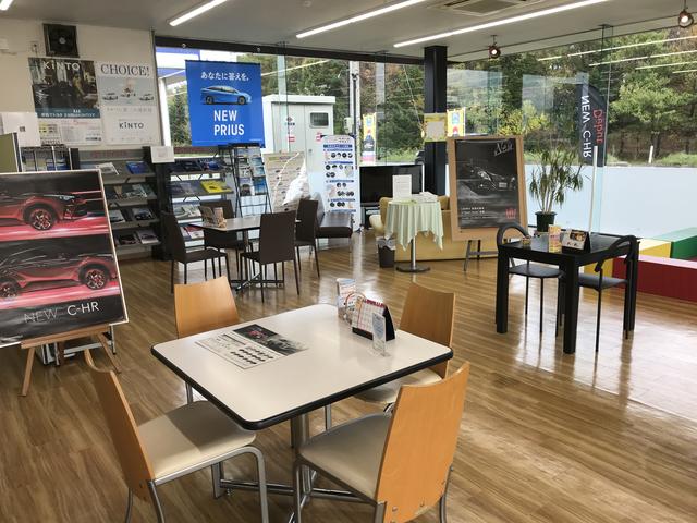 岩手トヨタ自動車（株） 花巻店 サービス紹介の3つ目