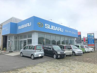 （有）オートサービスカンパニーの画像