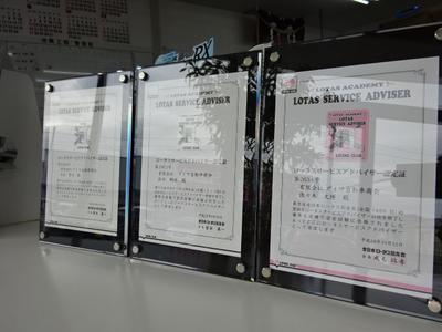 アドバイザーが在籍しております