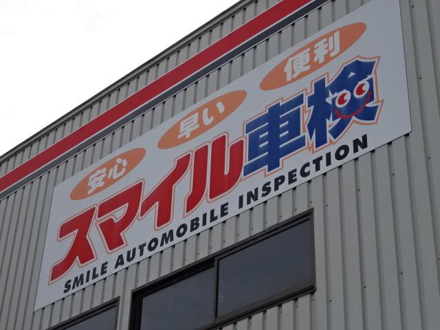 ロータスダイワ　（有）ダイワ自動車商会9