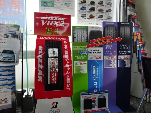 ロータスダイワ　（有）ダイワ自動車商会14