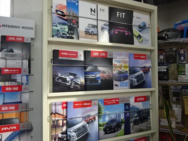 ロータスダイワ　（有）ダイワ自動車商会15