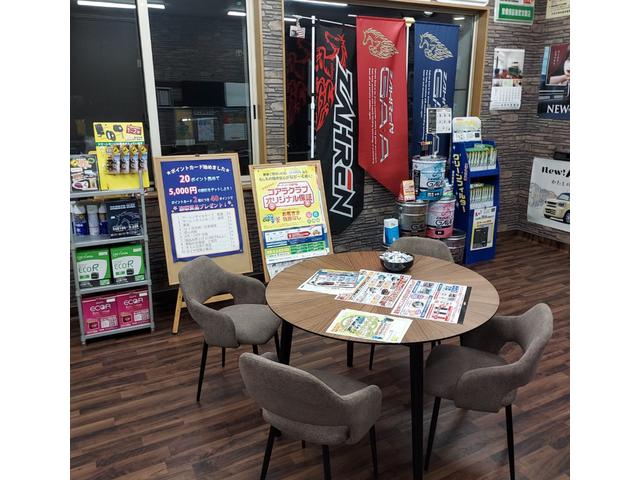 （有）高橋自動車 サービス紹介の2つ目