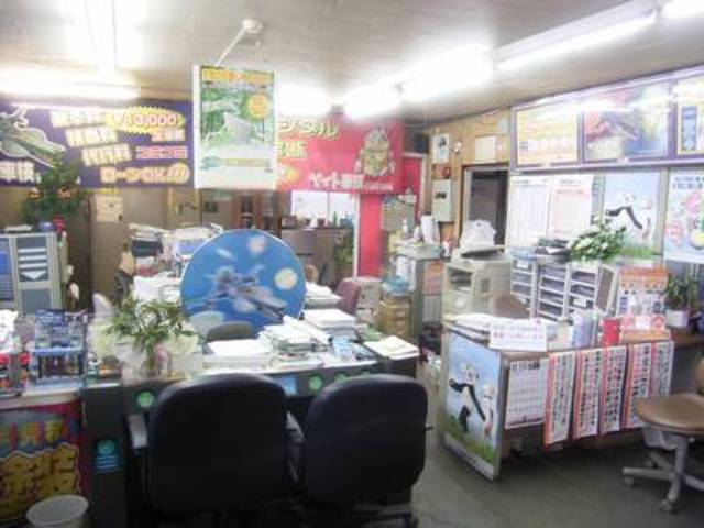 お車の相談はこちらで！