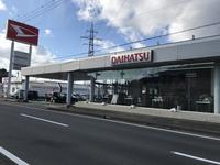 秋田ダイハツ販売株式会社　角館店