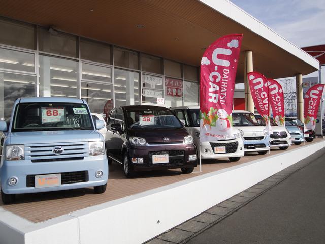 岩手ダイハツ販売株式会社　盛岡インター店(2枚目)