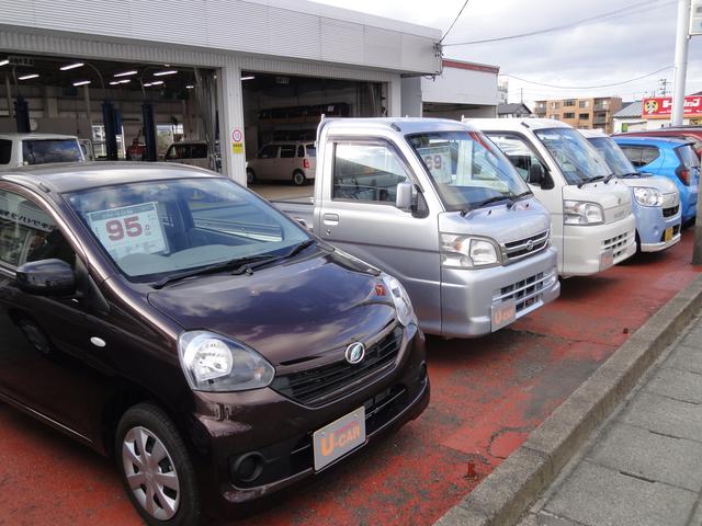 岩手ダイハツ販売株式会社　紫波店(2枚目)