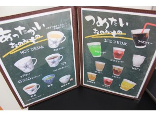 山形ダイハツ販売株式会社 新庄店(6枚目)