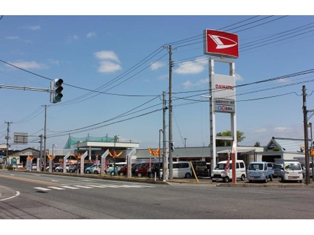 山形ダイハツ販売株式会社 米沢店