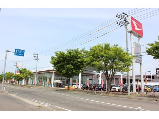 山形ダイハツ販売株式会社　酒田店