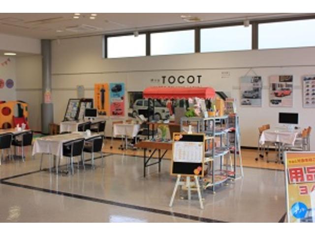 山形ダイハツ販売株式会社 南陽店(2枚目)