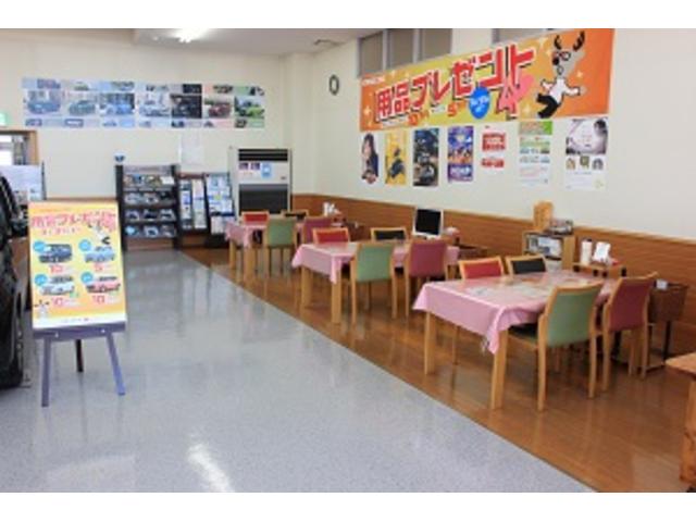 山形ダイハツ販売株式会社　長井店(2枚目)