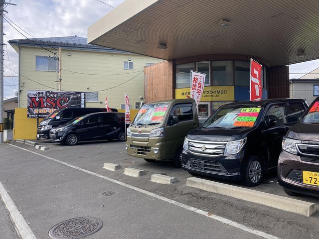 auto supply msc 株 オートサプライエムエスシー 青森県八戸市 中古車なら グーネット中古車 auto supply msc 株 オートサプライエムエスシー 青森県八戸市 中古車なら グーネット中古車