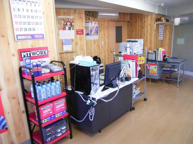 Auto supply MSC (株)オートサプライエムエスシー(2枚目)