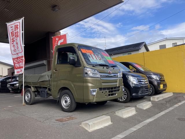Auto supply MSC (株)オートサプライエムエスシー(5枚目)