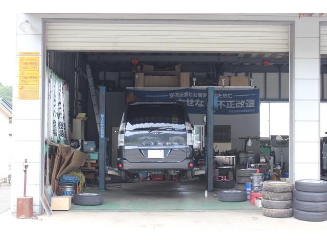 株式会社　松本カーコーポレーション4