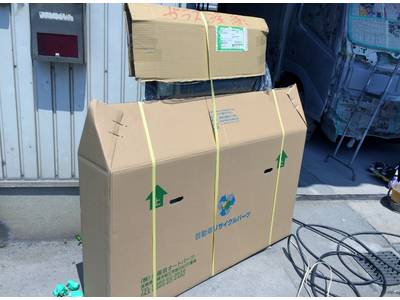中古パーツを使用し格安修理が可能です
