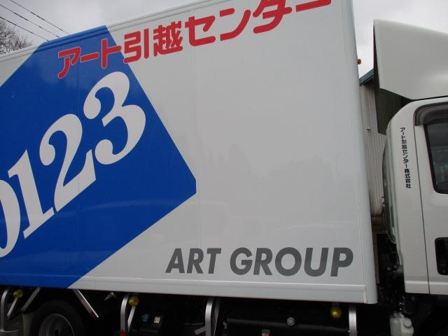 荷台パネル　交換作業　秋田・青森・岩手