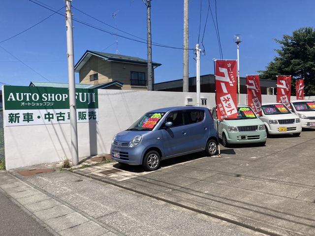 Auto Shop FUJI オートショップフジ(5枚目)