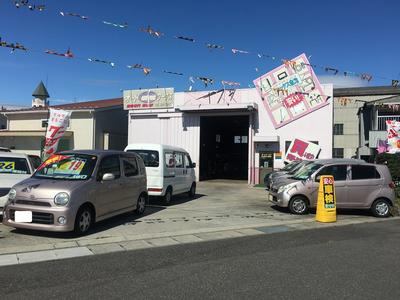 オートワークス　（株）オートラボインターナショナルの画像