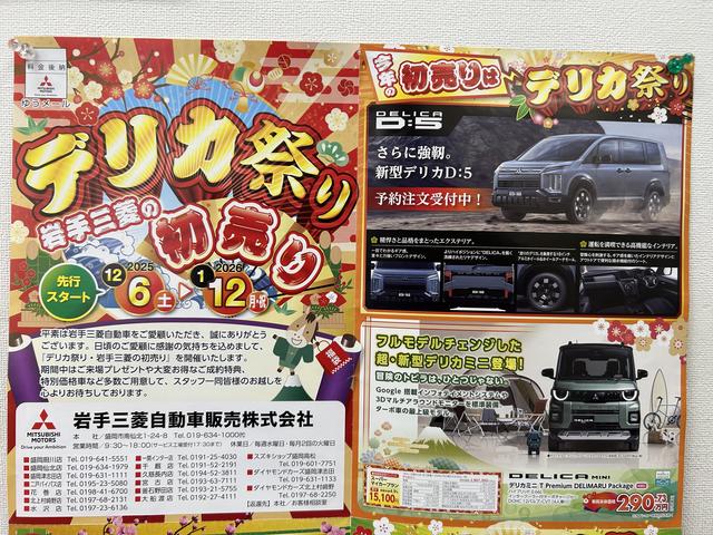 ��껰ɩ��ư������ʳ��ˡ���������Ź