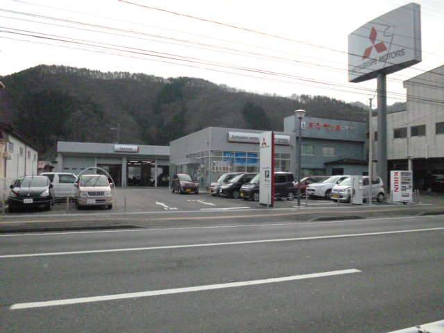 岩手三菱自動車販売（株）　釜石野田店(0枚目)