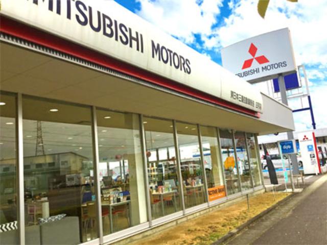 東日本三菱自動車販売（株）　白河店