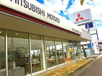 東日本三菱自動車販売（株）　白河店